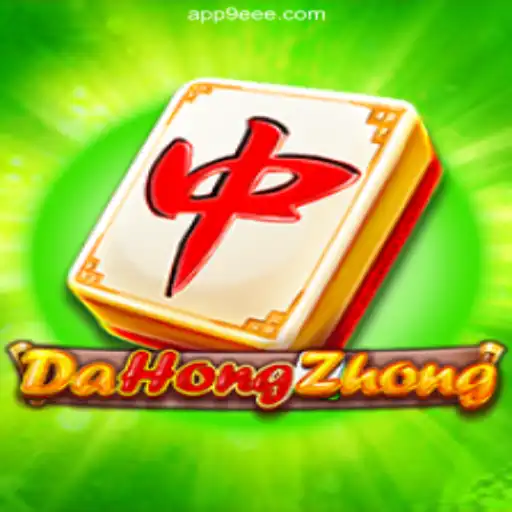 Discover DaHongZhong: A Revolutionary Online Slot Experience on 9EEE.COM Platform
