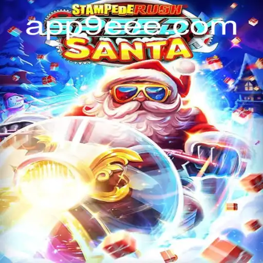 StempedeRushSpeedy: A Thrilling Experience on 9EEE.COM Platform - Online Slots Brasil #1